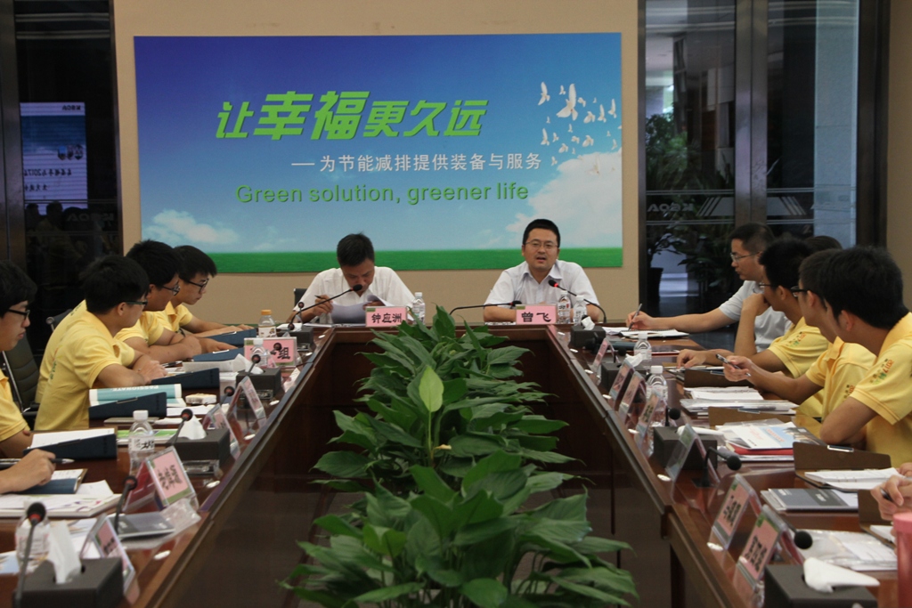 『對話高管』科達潔能副總裁鐘應(yīng)洲、曾飛為職場新人指點迷津