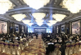 科達(dá)潔能、恒力泰榮獲中國(guó)陶瓷工業(yè)協(xié)會(huì)“改革開(kāi)放40年中國(guó)陶瓷功勛力量獎(jiǎng)”
