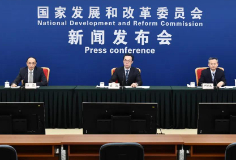 國家發(fā)改委定義的“新基建”，為何未提及 “特高壓”？