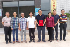深化合作，共贏未來——科達(dá)董事長邊程受聘藤縣陶瓷產(chǎn)業(yè)發(fā)展顧問