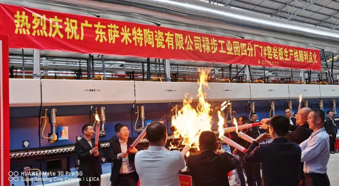 窯火暖寒冬，德力泰進入點火投產(chǎn)旺季