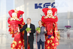 開工大吉！科達制造再起航！