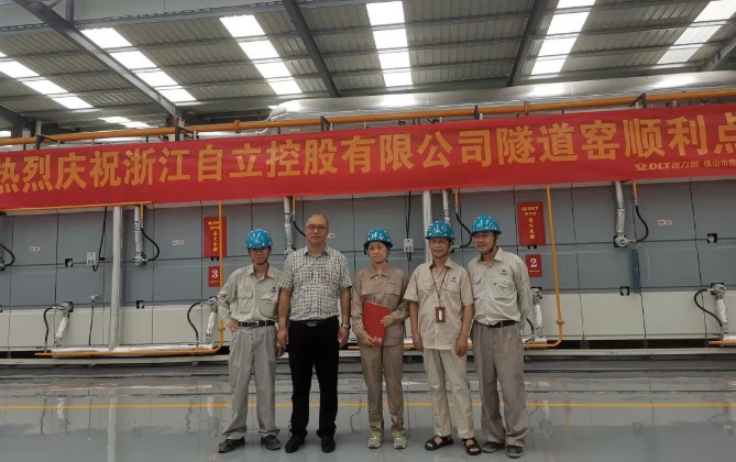 德力泰先進(jìn)材料窯爐再添佳作，氧化鋁高溫隧道窯在浙江自立成功點(diǎn)火！