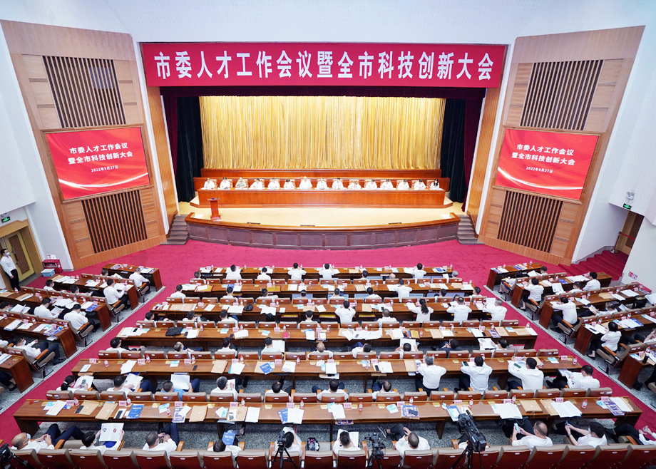 科達制造連續(xù)四年榮登“佛山企業(yè)100強”榜單，獲得“佛山市育才引才標桿企業(yè)”榮譽