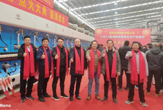 力泰品牌虎嘯中原，攜手河南中祺開啟高速發(fā)展新篇章