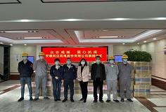抗疫有我！科達華東新能源汽車公司為援滬團隊保駕護航