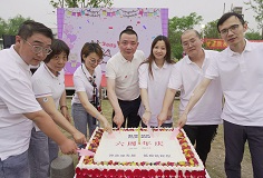 六周年生日快樂(lè)！科達(dá)智慧能源以“智慧贏發(fā)展 低碳筑輝煌”