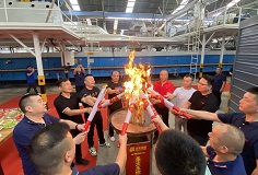 能耗更低，效率更高！遠(yuǎn)豐集團(tuán)攜手德力泰邁向新征程