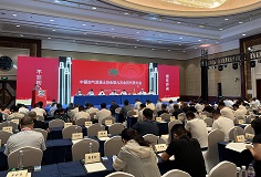 載譽(yù)而歸！科達(dá)新銘豐參加中國加氣混凝土協(xié)會年會