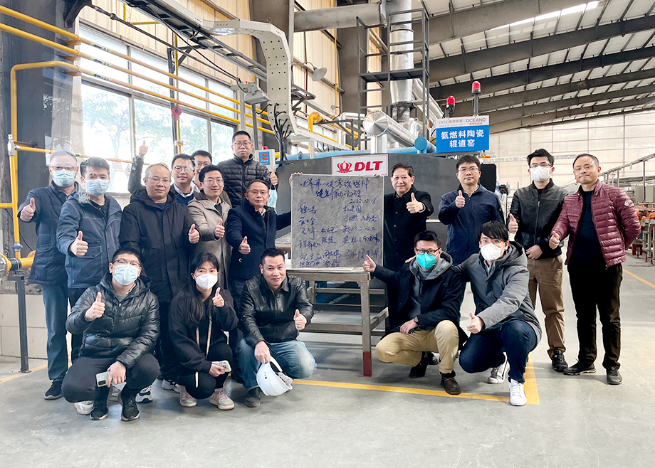 燃料含氫60%寬體窯，中國陶企已成功運行兩年，低碳燃燒技術再突破