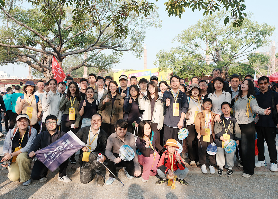 “步一YOUNG”的CITY?WALK，科達(dá)制造參加佛山50KM徒步